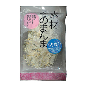 素材そのまんま ちりめん