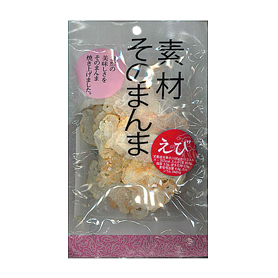 素材そのまんま えび