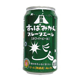 静岡すっぱみかんエール 350ml