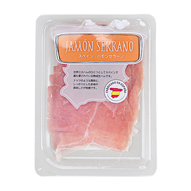 スペイン ハモンセラーノ 25g