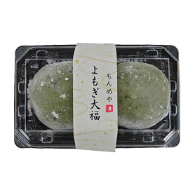 もんめや よもぎ大福 2個入