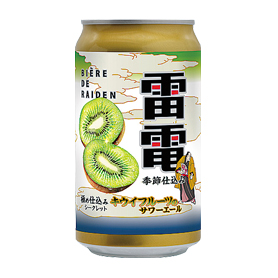 雷電 極め仕込みシークレット 350ml