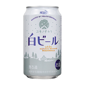 ヘリオス ユキノチカラ白ビール 350ml