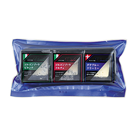 ブルーチーズ食べ比べセット 45g