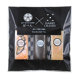 Smoked はべん 3本