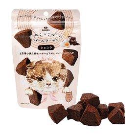 こねこのこねこねバームクーヘン ショコラ