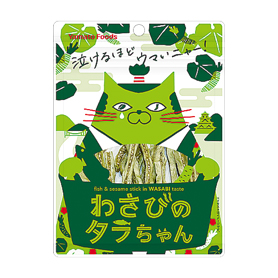 わさびのタラちゃん