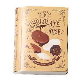 チョコがけラスク 4枚 BOOK M&W