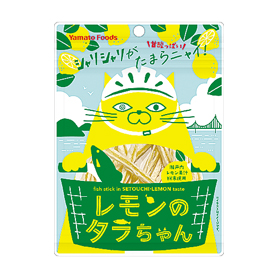 レモンのタラちゃん