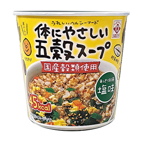 カップ五穀スープ あっさり塩味