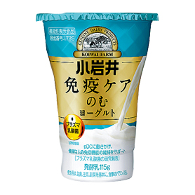 小岩井 免疫ケアのむヨーグルト 115g