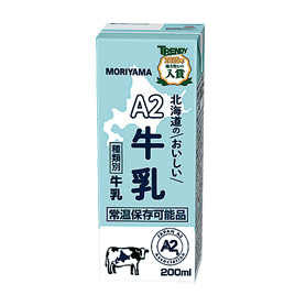 A2北海道のおいしい牛乳 200ml