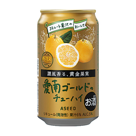 アスター愛南ゴールドのチューハイ 350ml