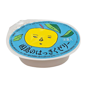 因島のはっさくゼリー