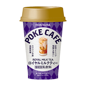 POKECAFE ロイヤルミルクティー 180g