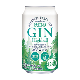 秋田杉GINハイボール 350ml