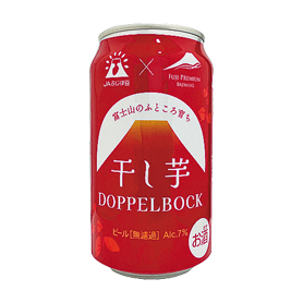 干し芋ドッペルボック 350ml