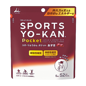 スポーツようかんポケットあずき