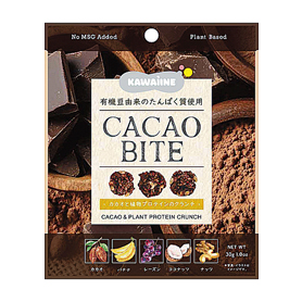 CACAO BITE カカオと有機プロテインのクランチ
