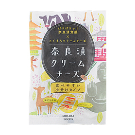 奈良漬クリームチーズ 45g