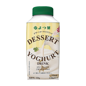 デザートヨーグルトドリンク 250g