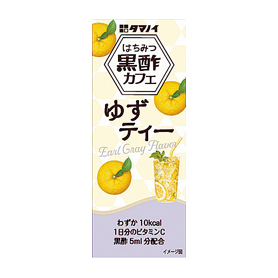 はちみつ黒酢カフェ ゆずティー 200ml