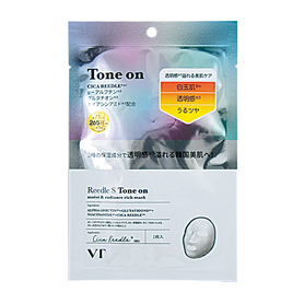 VT リードルS トーンオンリッチマスク