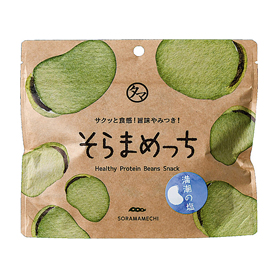 そらまめっち 満潮の塩