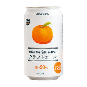 和歌山県産有田みかんエール 350ml