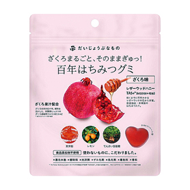 百年はちみつグミ ざくろ味