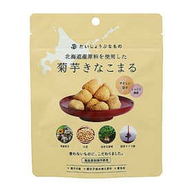 菊芋きなこまる