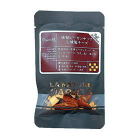 燻製ピーカンナッツ＆燻製チーズ