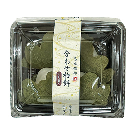 もんめや 合わせ柏餅こし 2個