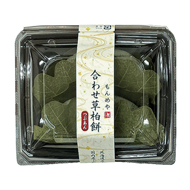 もんめや 合わせ草柏餅つぶ 2個