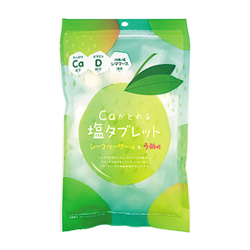 塩タブレット シークヮーサー味＆うめ味