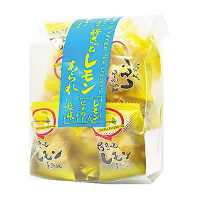 好きっとレモンあられ
