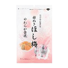 種ぬきほし梅