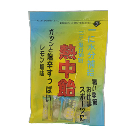 熱中飴