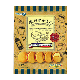 塩バタかまん