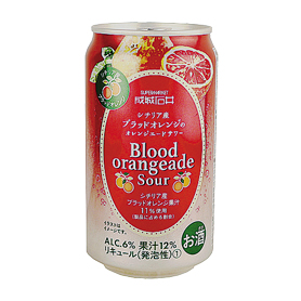 ブラッドオレンジエードサワー 350ml