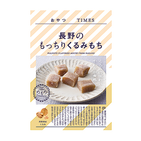 おやつTIMES もっちりくるみもち 5個