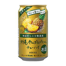 アスター沖縄やんばるパイン 350ml