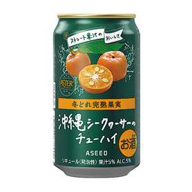 アスター沖縄シークヮーサー 350ml