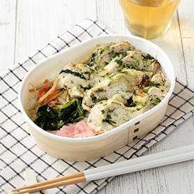 塩糀仕立ての鶏の青じそ風味焼弁当（もち麦入りご飯）