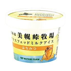 美幌グラスフェッド はちみつ 110ml