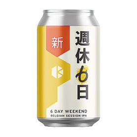 京都醸造 週休6日 350ml