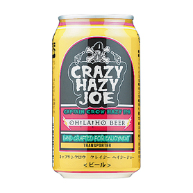 オラホ クレイジー・ヘイジージョー 350ml