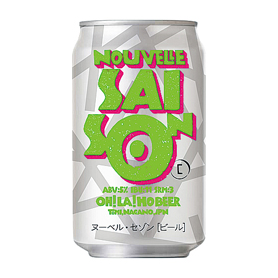 オラホ ヌーベルセゾン 350ml