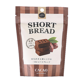 SHORTBREAD ほろにがカカオ