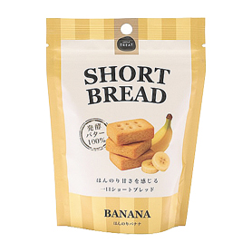 SHORTBREAD ほんのりバナナ
